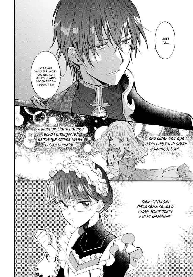 Tenseishimashite, genzai wa jijo degozaimasu Chapter 01 Gambar 24